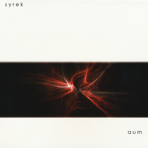 Under The Tree, In The Garden Of Om Al Saiif, Watching A Curious Star