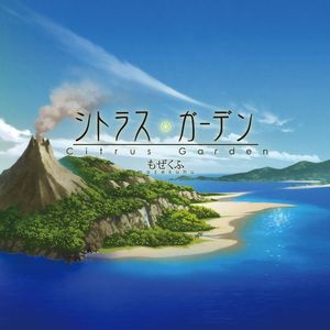 Oriental “Electro” Attack