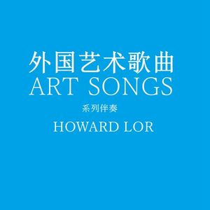 我要建一座王宫 Me voglio fa na casa