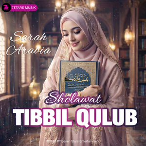 Sholawat Tibbil Qulub