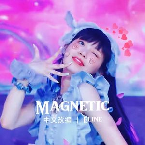 Magnetic