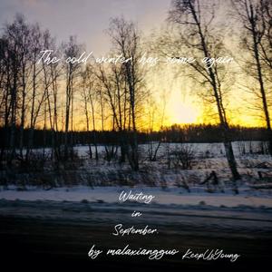 Waiting in September.