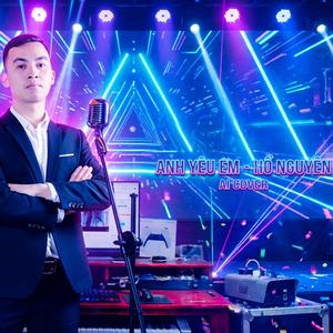 Anh Yêu Em (Acoustic)