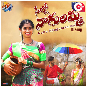 Nallo Nagulamma (DJ Song)