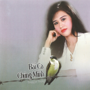 Gió mới