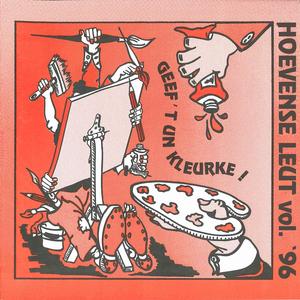 Holsteinerblauw (feat. Muzikaèl)