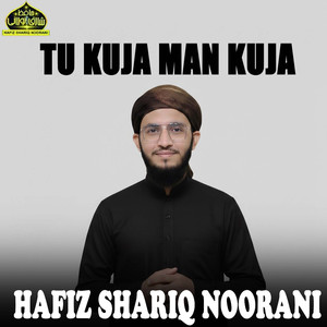 Tu Kuja Man Kuja