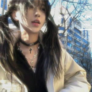 Free Emo Piano Type Beat - summer secret