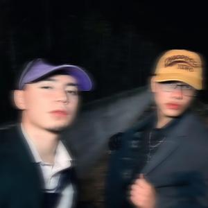 Prendida (feat. Tcruz)