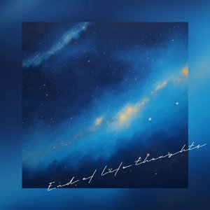 烂尾思 End-of-life thoughts