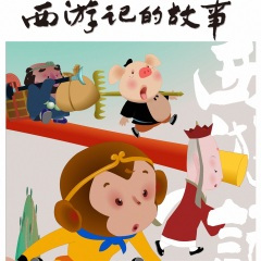 激烈的打斗音乐