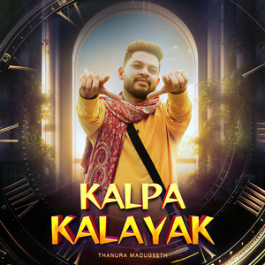 Kalpa Kalayak