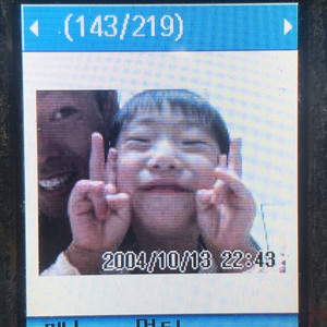 그대들은 어떻게 살 것 인가?