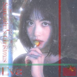 Another Year, Another Christmas（又到聖誕）