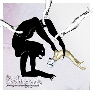 The Volatile Lifecycle Blues