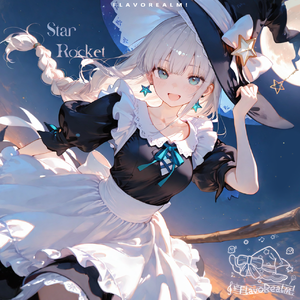 Star Rocket