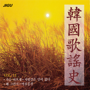 霧がかかったジャンチュンダン公園