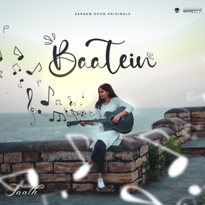 Baatein