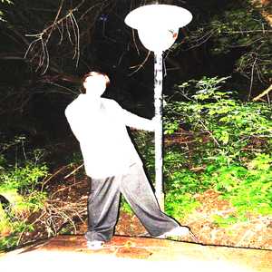 Угомони меня