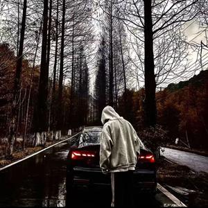 Unut Boldi(忘了爱)