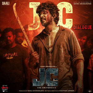 JC Dialogue (From "JC The University")