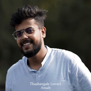 Thaabangale