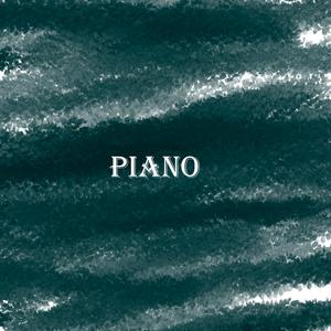 i wish i knew you wanted me (Piano Version)