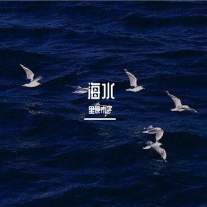 超人诞生日记（翻自 TF家族）