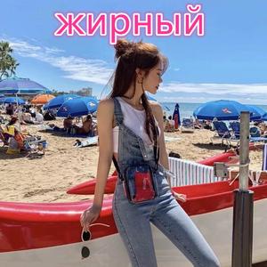 Bananarama-佐助咆哮EA7（迷人苏刚 / 精彩苏刚 remix）