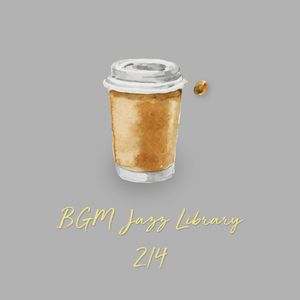 Himchage (힘차게)