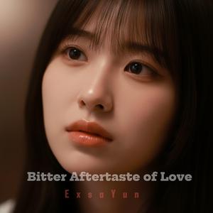 Longing for the Ordinary