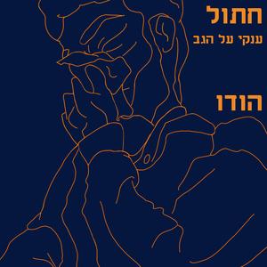 מתמטיקה