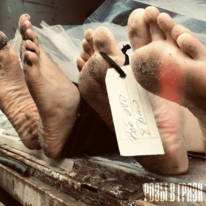 Всё это было