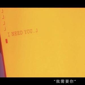 it’s not your fault