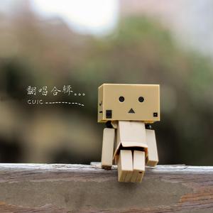 别在我离开之前离开