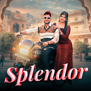 Splendor