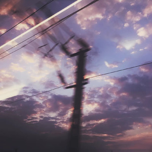 可以見到你嗎❦ Prod by FAT TIGER