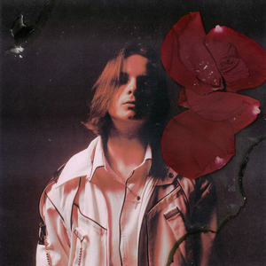 не напоминай