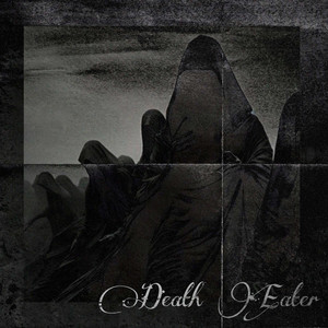 Пожиратель смерти