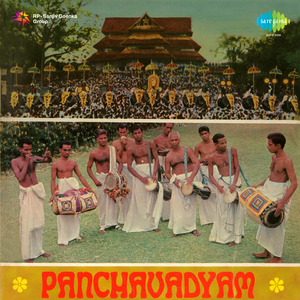 Panchavadyam