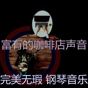 抚慰的正在学习回想