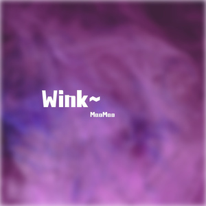 落 日 海 湾（MaoMao remix）