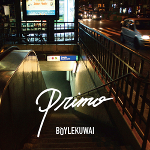 primo