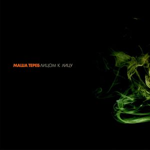 Нереальность