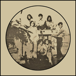 Materia (feat. Jose 'Chepito' Areas & Jose Antonio Corea el Rey de Nicaragua)