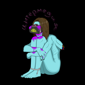 Турболинк (Prod. by ATMOSHIV)