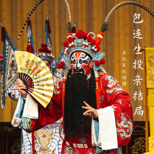 第12集（讨饭）上