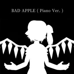 BAD APPLE(piano ver)
