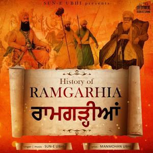 Ramgharia History (feat. Manmohan Ubhi)
