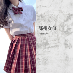 鄂州女伢混音